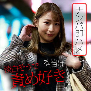 【素人フル】 めぐちゃん｜akdl187a