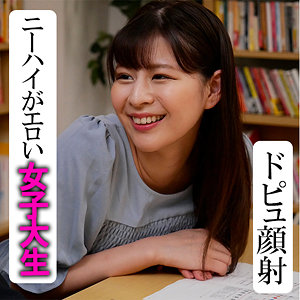 【素人フル】 友紀ちゃん｜akdl216a