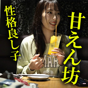 【素人フル】 みのり｜akdl225a