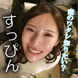 【素人フル】 あさみ｜akdl229a