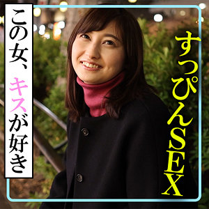 【素人フル】 瞳｜akdl232a