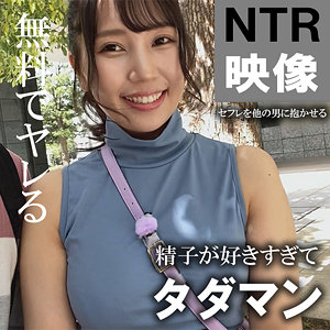 【素人フル】 さとみ｜akdl247a