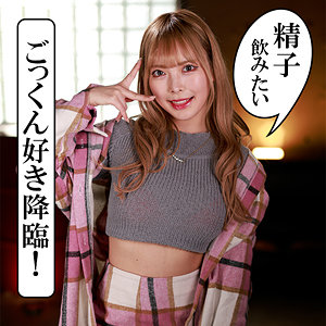 【素人フル】 蘭々｜akdl283a