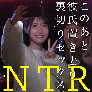 【素人フル】 ゆか｜caev011