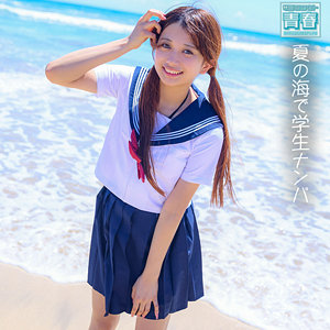 【素人フル】 かりんちゃま｜deaa015