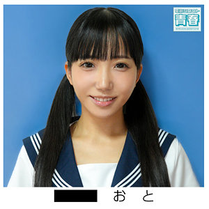 【素人フル】 おとちゃん｜deaa023