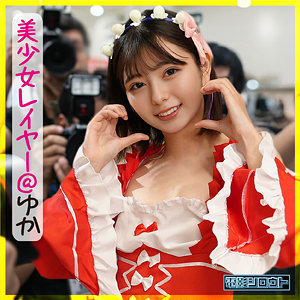 【素人フル】 ゆか｜deas002