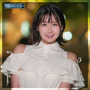 【素人フル】 ひな｜deas029