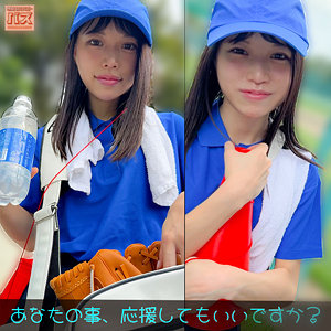 【素人フル】 わこちゃん｜debz008