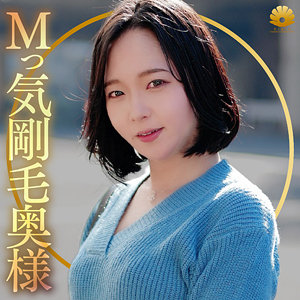 【素人フル】 まきさん｜dht1176