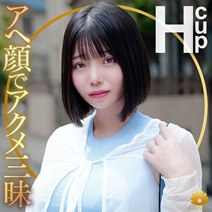 【素人フル】 すなおさん｜dht1266