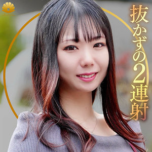 【素人フル】 ふうかさん｜dht1268