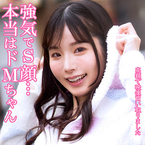 【素人フル】 香澄さん｜dktr003