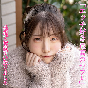 【素人フル】 さらさん｜dktr004