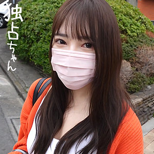 【素人フル】 みお｜docs099