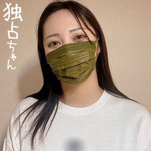 【素人フル】 はるか｜docs101