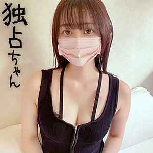 【素人フル】 しずか｜docs112