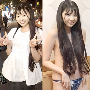 【素人フル】 りん｜endx542