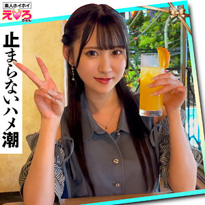 【素人フル】 りりかちゃん｜erk0079