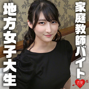 【素人フル】 みさき｜erofc310