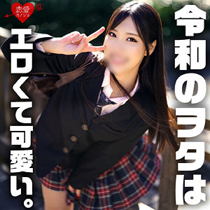 【素人フル】 らら｜erofc324