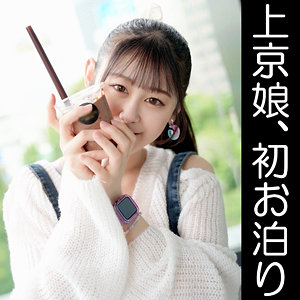 【素人フル】 ナギ｜erofc338