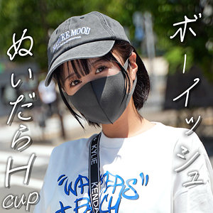 【素人フル】 めいちゃん｜erofc355