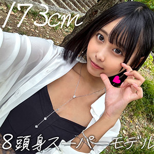 【素人フル】 なつの｜erofc359