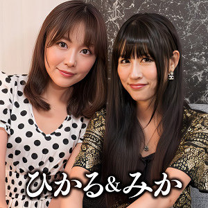 【素人フル】 みか＆ひかる｜esdx091