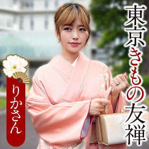 【素人フル】 りかさん｜ewdx568