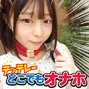 【素人フル】 あや｜fami019