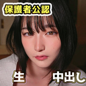 【素人フル】 のん｜fct0171