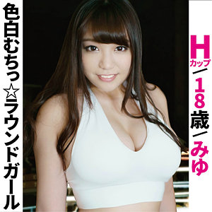 【素人フル】 MIYU｜ffss019