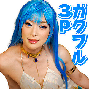 【素人フル】 ヘ●ムさん｜fots088