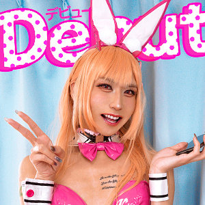 【素人フル】 バイ○ーさん 3｜fots090