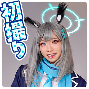 【素人フル】 シ●コさん｜fots110