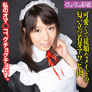 【素人フル】 智美｜ggsm028