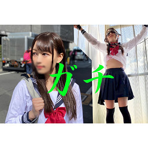 【素人フル】 つーちゃん｜gobuc005