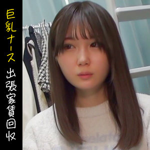 【素人フル】 ナノハ｜himemix421