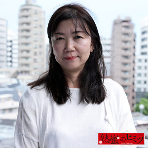 【素人フル】 あずさ｜hint0697