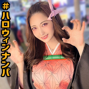 【素人フル】 みーちゃん｜hlw014