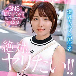 【素人フル】 moo｜hut008