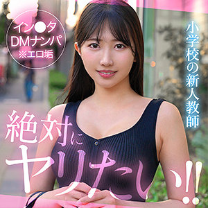 【素人フル】 madoca｜hut009