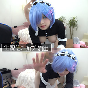 【素人フル】 あむたす｜instc658