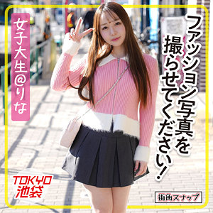 【素人フル】 りな｜mach001