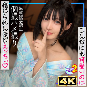 【素人フル】 ゆみにー｜mfcs195