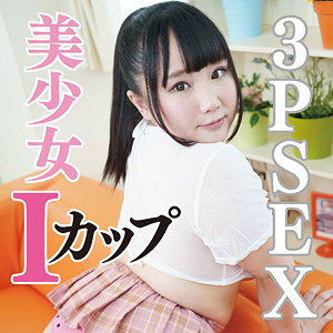 【素人フル】 みう 2｜mgfx216