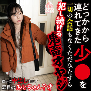 【素人フル】 おとちゃん｜momo0028