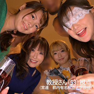 【素人フル】 しゅんかさん＆ののかさん＆はるのさん＆れのさん｜mrs0003