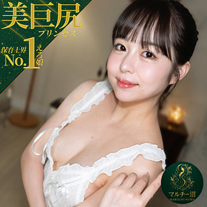 【素人フル】 しおり｜msodn030